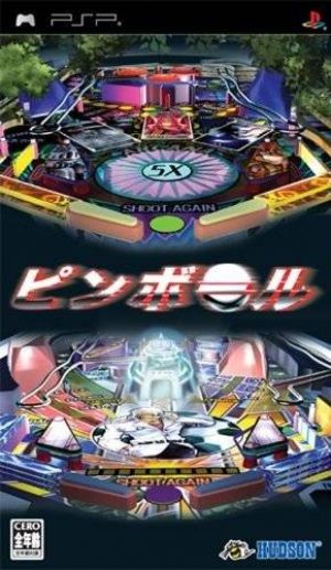 Pinball ROM