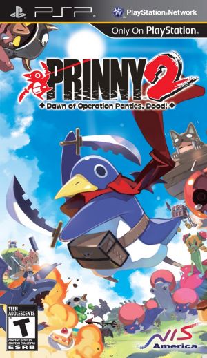 Prinny 2 - Dawn Of Operation Panties, Dood ROM