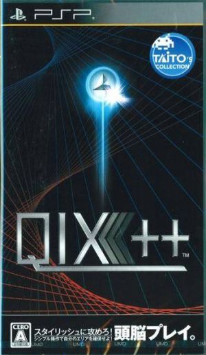 Qix ROM