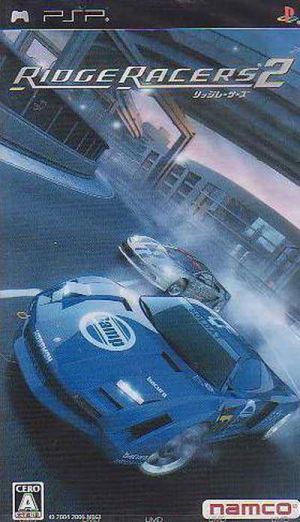 Ridge Racer 2 ROM