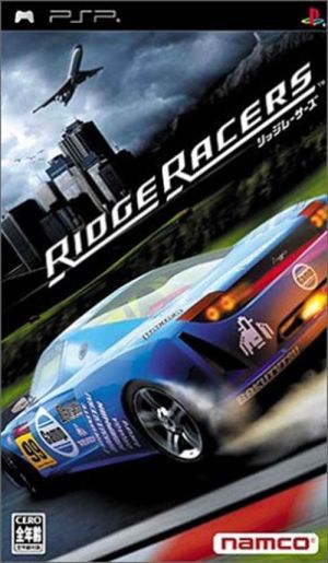 Ridge Racer ROM