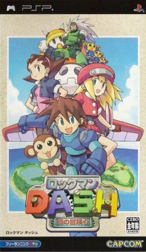 Rockman Dash - Hagane No Boukenshin ROM