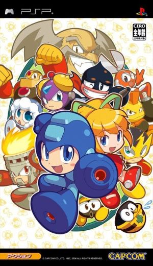 Rockman Rockman ROM