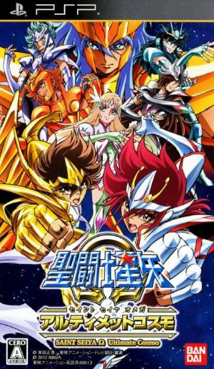 Saint Seiya Omega - Ultimate Cosmo ROM