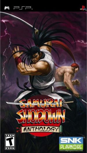 Samurai Shodown Anthology ROM