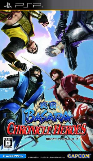 Sengoku Basara - Chronicle Heroes ROM