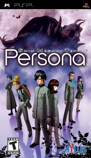 Shin Megami Tensei - Persona ROM