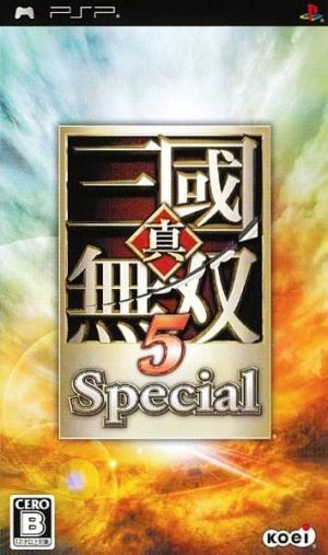 Shin Sangoku Musou 5 Special ROM