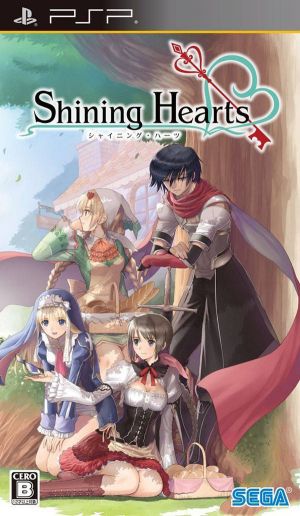 Shining Hearts ROM