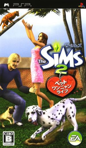 Sims 2, The - Pet Wan Nyan Life ROM