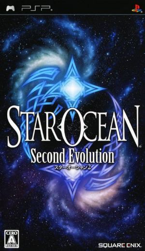 Star Ocean - Second Evolution ROM