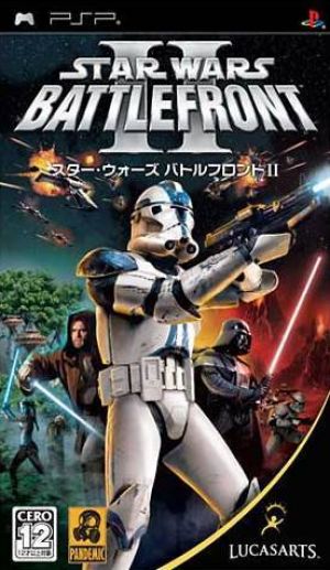 Star Wars - Battlefront II ROM