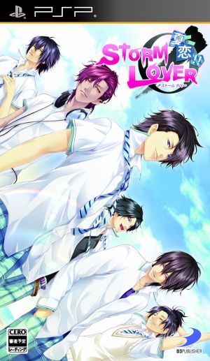 StormLover Natsukoi ROM