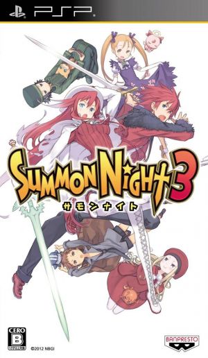 Summon Night 3 ROM