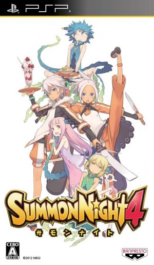 Summon Night 4 ROM