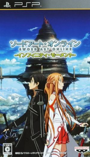 Sword Art Online - Infinity Moment ROM