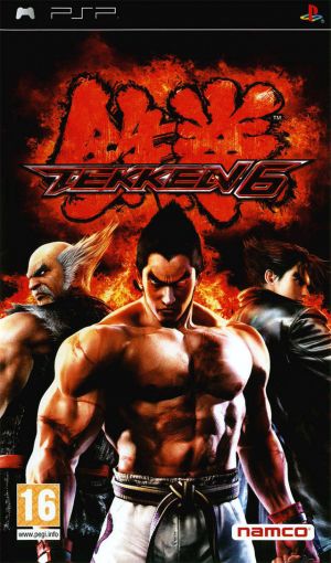 Tekken 6 ROM