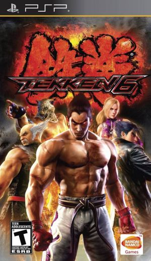 Tekken 6 ROM