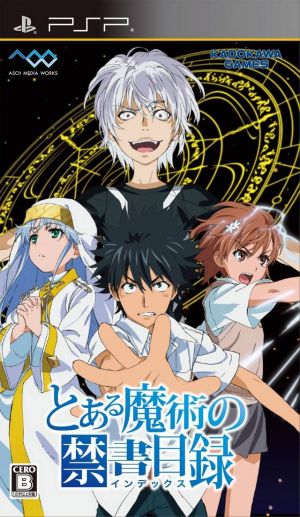 Toaru Majutsu No Index ROM