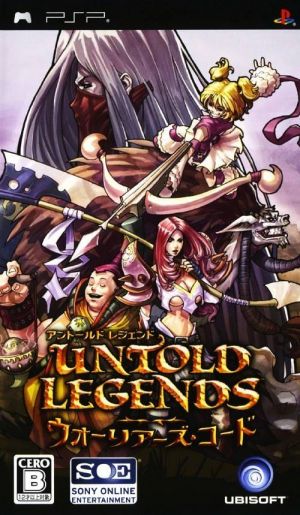 Untold Legends - The Warrior's Code ROM