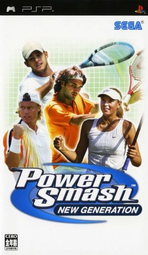 Virtua Tennis - World Tour ROM