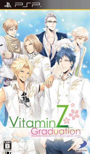 VitaminZ Graduation ROM