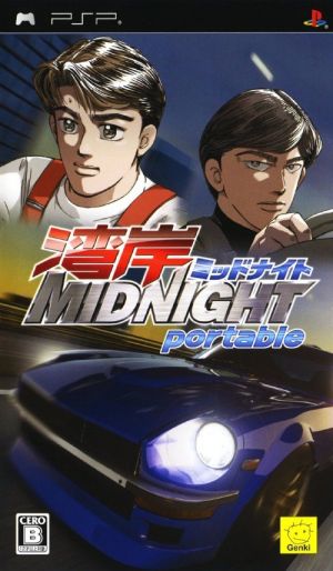 Wangan Midnight Portable ROM