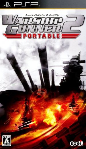 Warship Gunner 2 Portable ROM