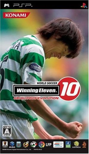 World Soccer Winning Eleven 10 - Ubiquitous Evolution ROM