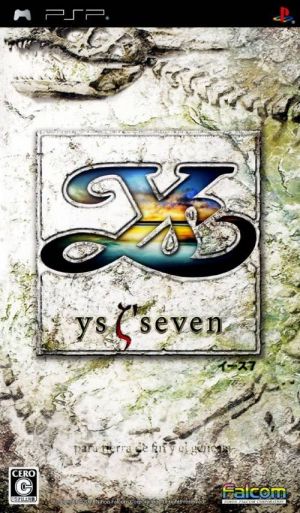 Ys Seven ROM