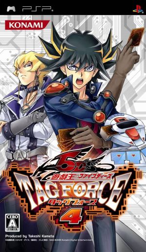 Yu-Gi-Oh 5D's - Tag Force 4 ROM