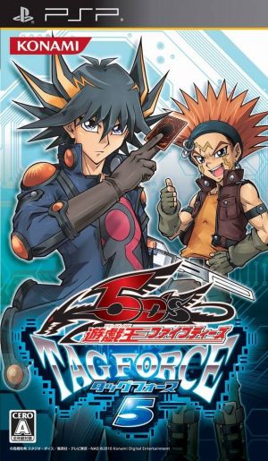 Yu-Gi-Oh 5D's - Tag Force 5 ROM