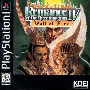 Romance Of The Three Kingdoms IV Wall Of Fire [SLUS-00195] ROM