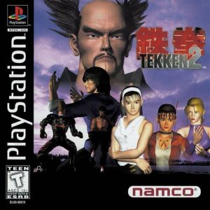 Tekken 2  [SCES-00255] ROM