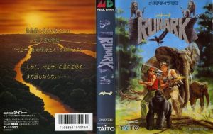 Runark (JUE) ROM