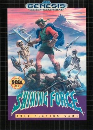 Shining Force [b1] ROM