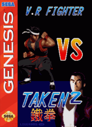 V.R Fighter Vs Taken2 (Unl) ROM