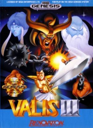 Valis III ROM