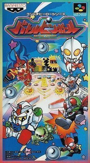 Battle Pinball ROM