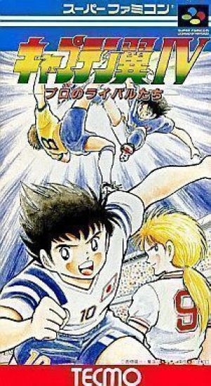 Captain Tsubasa 4 ROM