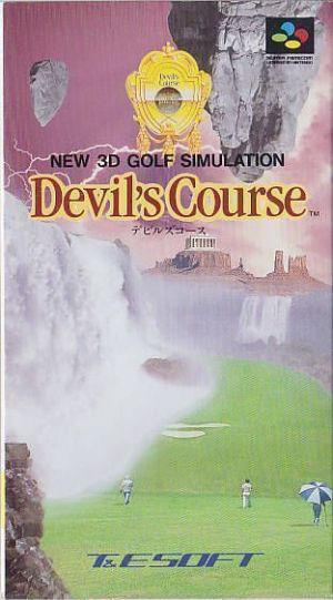 Devil's Course 3D ROM