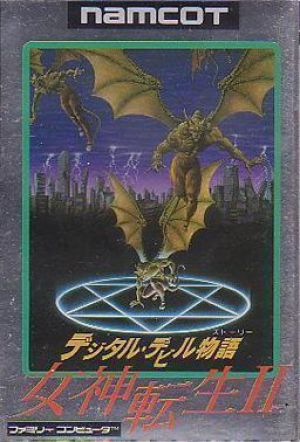 Digital Devil Story 1 & 2 ROM