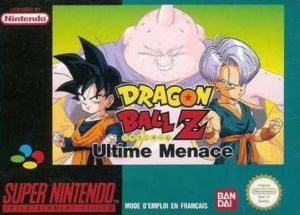 Dragon Ball Z - Super Butoden 3 ROM