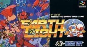 Earth Light ROM