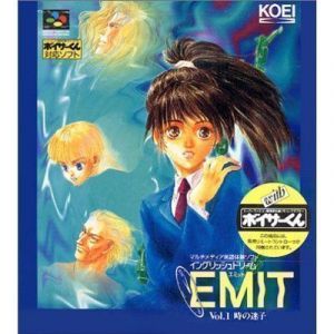 Emit-Volume 3 ROM