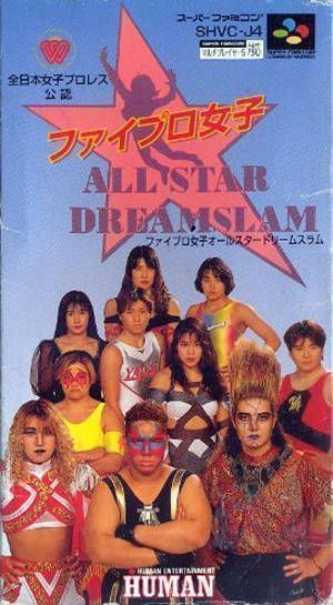 Fire Pro Jyoshi All Star Dream Slam ROM