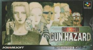 Front Mission 2 - Gun Hazard ROM