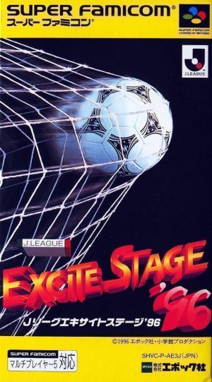 J League Excite Stage '96 (V1.1) ROM