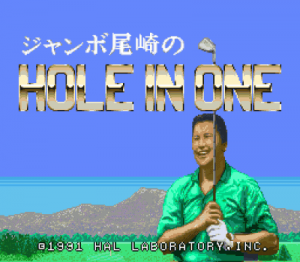 Jumbo Ozaki No Hole In One ROM