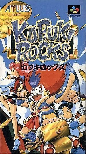 Kabuki Rocks ROM